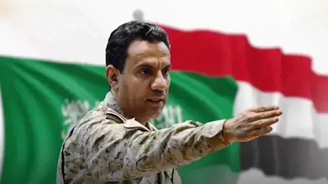 التحالف: نفذنا عملية نوعية لتحييد مصادر التهديد ردا على اعتداءات ميليشيا الحوثي