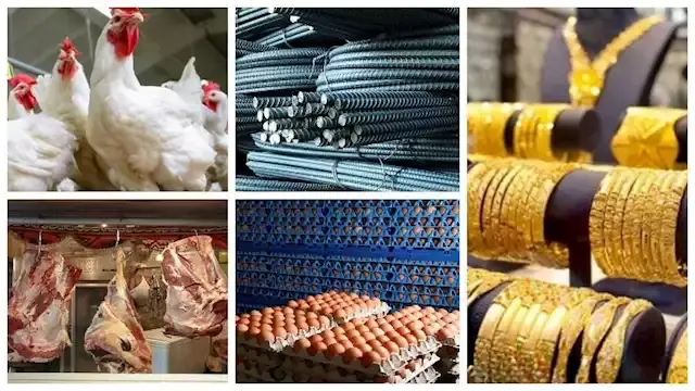 خريطة الأسعار اليوم: ارتفاع أس...