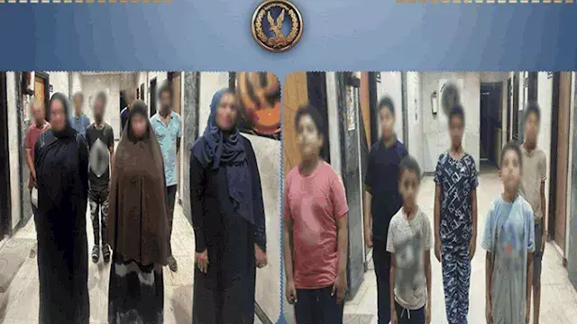 استغلوا الأطفال لجمع الأموال.....