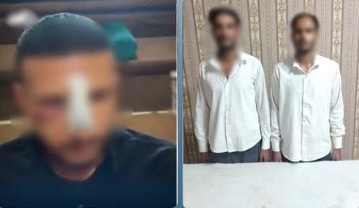 ضبط متهمين بالتعدي على شاب وإص...