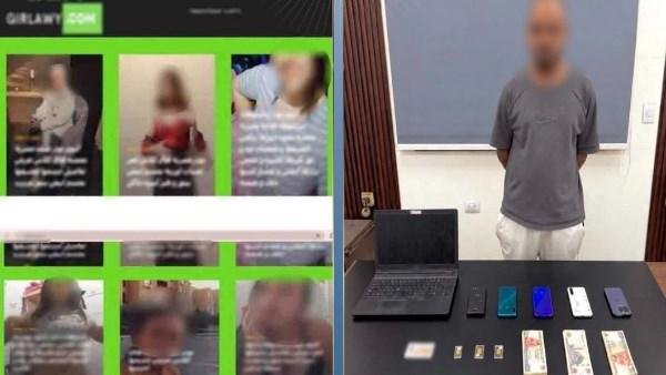 ضبط شخص يدير موقعين لبث مقاطع خادشة للحياء