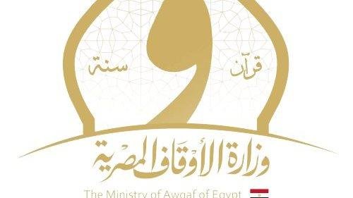 بأحدث التقنيات.. مستشفى الدعاة تنجح في إجراء حالات قسطرة قلبية بالغة التعقيد