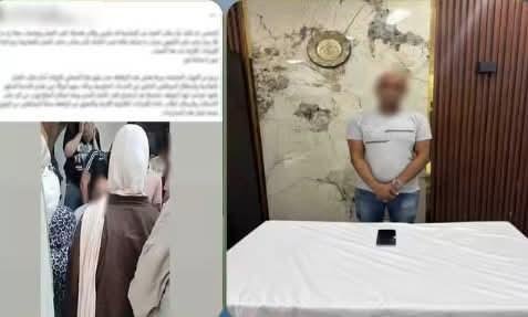 الداخلية تكشف ملابسات فيديو تح...