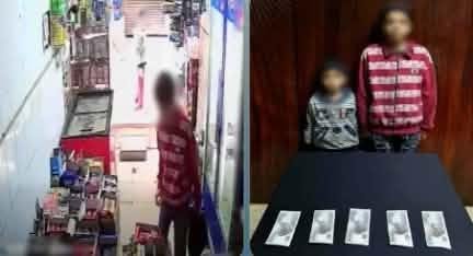 القبض على طالبين غافلا سيدة عجوز وسرقا حقيبتها بالقاهرة
