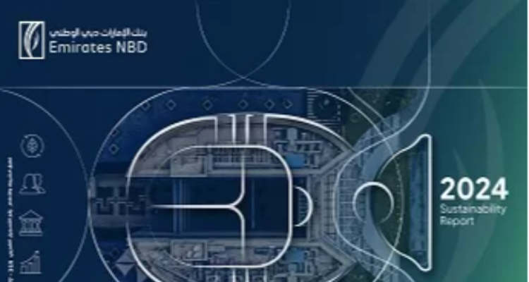 بنك «الإمارات دبي الوطني – مصر» يؤكد التزامه بأهداف التنمية المستدامة بإصدار تقرير الاستدامة الثاني