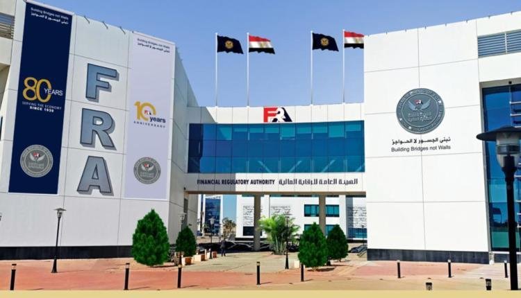 الرقابة المالية تمنح 4 شركات م...