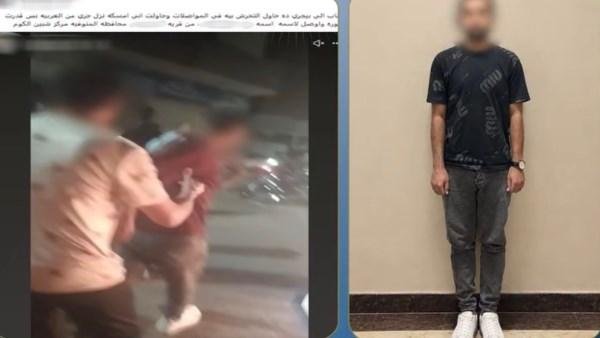القبض على عامل تحرش بفتاة داخل ميكروباص بالمنوفية