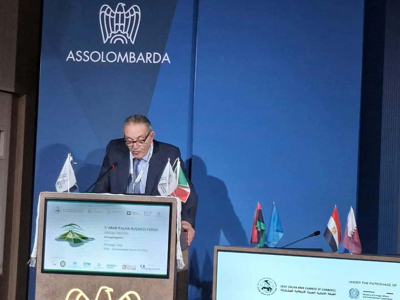 رئيس الاتحاد العام للغرف التجارية يدعو لتحالفات مصرية إيطالية بالبنية التحتية وإعادة الإعمار بأفريقيا
