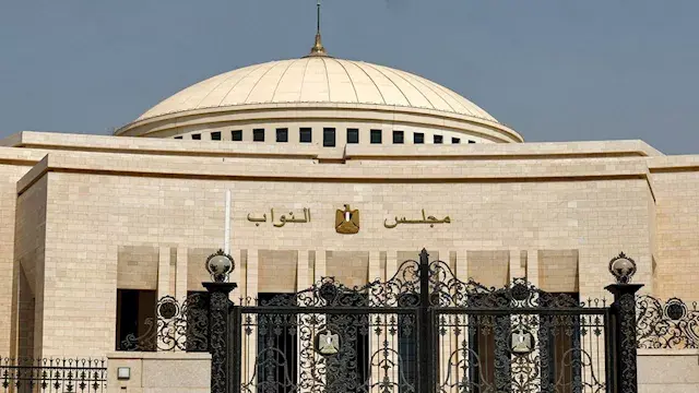 تحرك برلماني لمطالبة الحكومة ب...