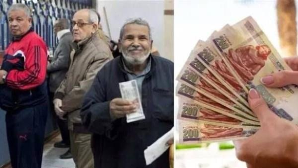 تفاصيل وموعد صرف معاشات شهر نوفمبر 2026