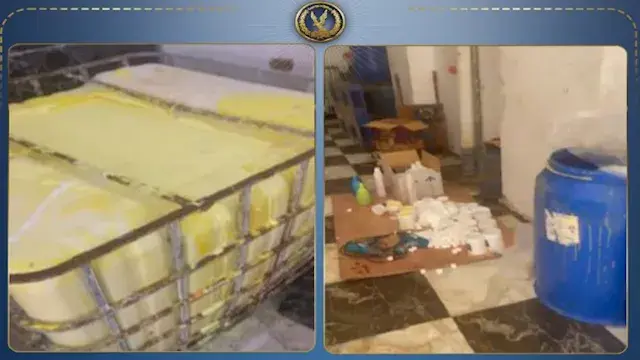 مجهولة المصدر وغير صالحة.. ضبط...