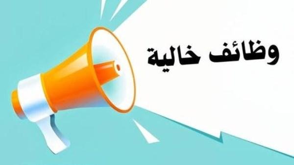 راتب 70 ألف جنيه .. فرص عمل للشباب المصري في إسبانيا | رابط تقديم