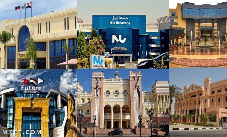 تفاصيل زيادة أعداد المقبولين بعدد من الجامعات الخاصة