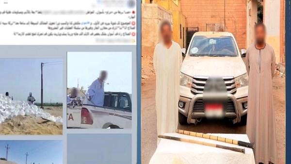 خلاف على قطعة أرض ينتهي بإطلاق نار وإصابة مزارع في أسوان