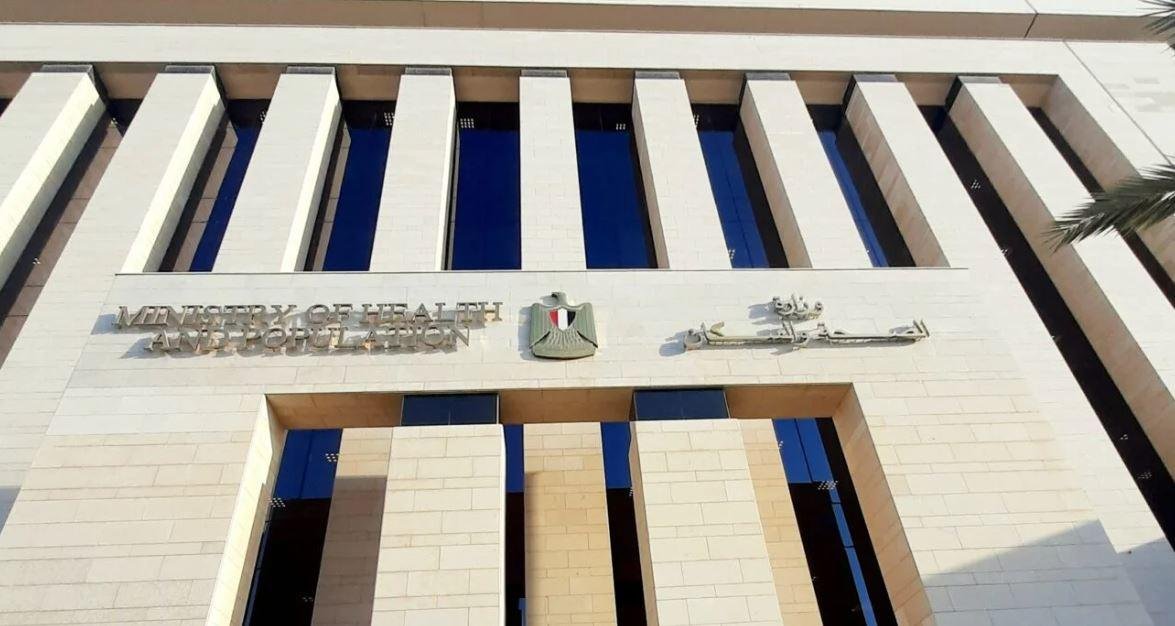 الصحة: أكثر من 305 آلاف خدمة طبية بمستشفيات المؤسسة العلاجية خلال 45 يوما