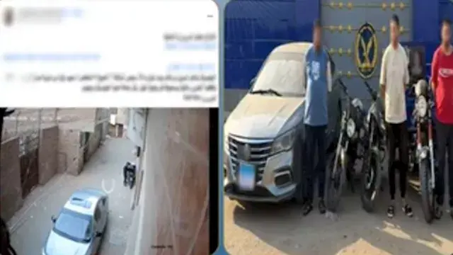 ضبط 3 متهمين بسرقة دراجات نارية في الجيزة بأسلوب "توصيل الأسلاك"