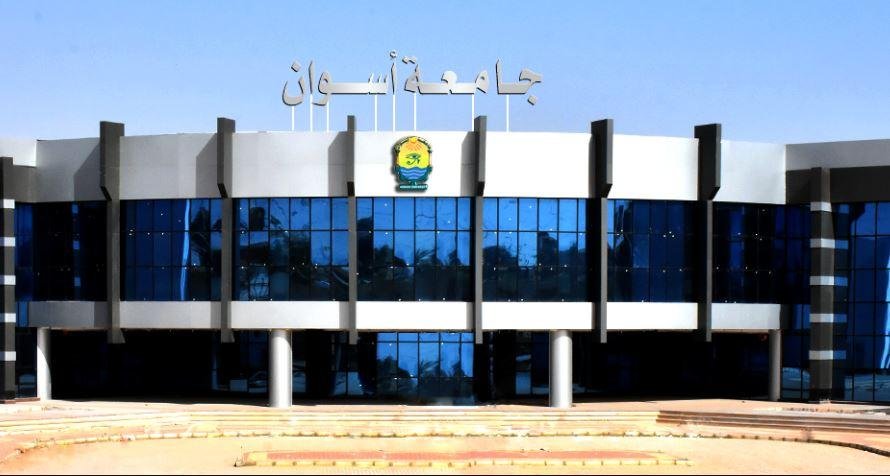 جامعة أسوان توضح أسباب شرطي ضمان السداد وعدم الزواج للإقامة بالمدن الجامعية