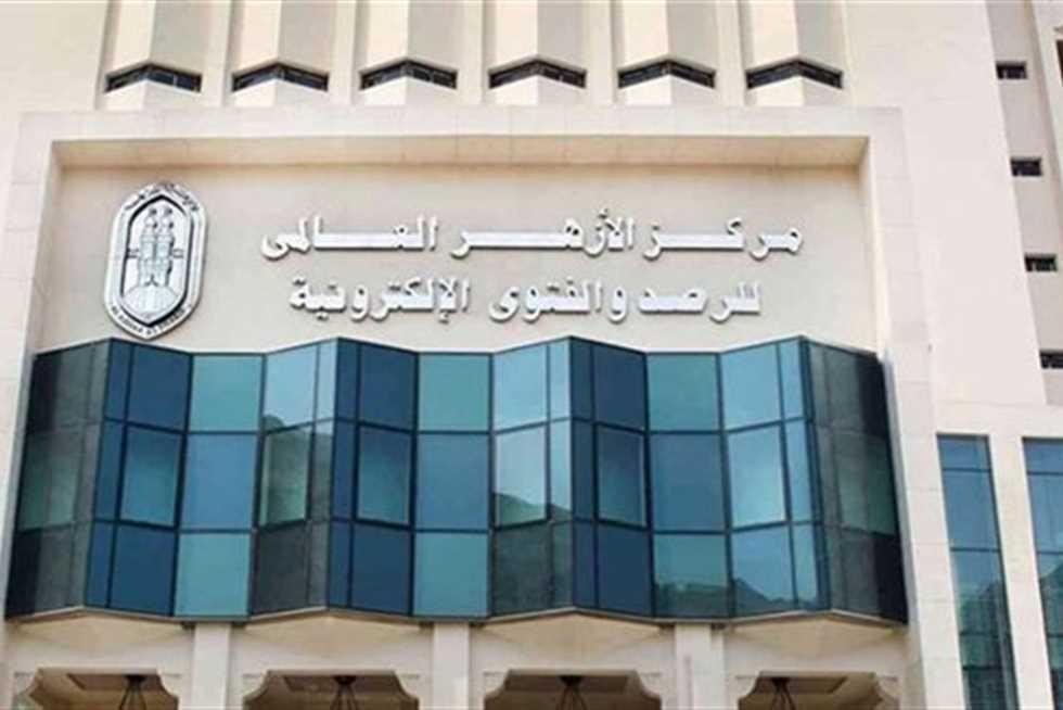 مرصد الأزهر يحذر: تراجع هجمات الإرهاب في باكستان لا ينهي خطر التهديدات على المناطق الحدودية