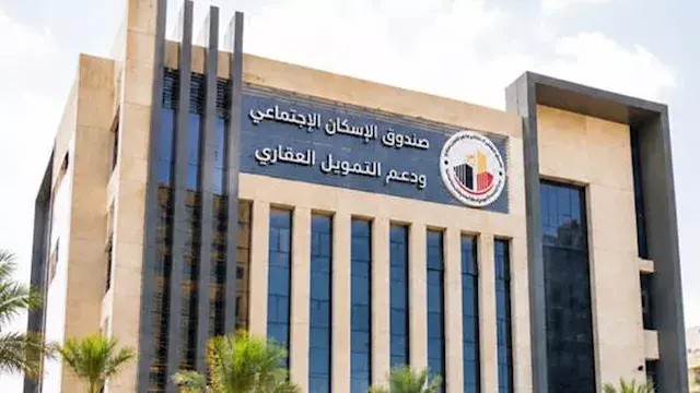 الحكومة: طرح 15 ألف وحدة سكنية بنظام الإيجار والتقديم بهذا الموعد