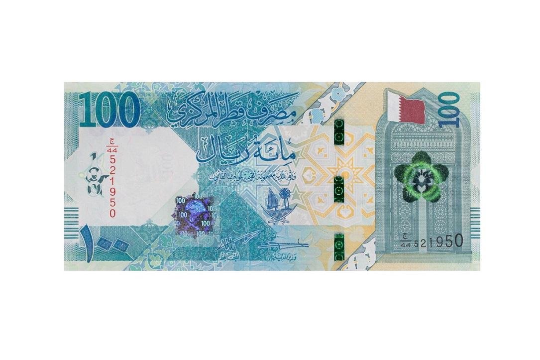 أسعار العملات مقابل الريال الق...
