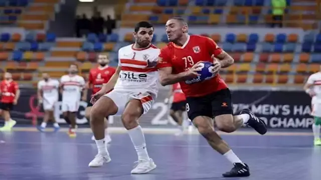 تعرف علي قرعة بطولة العالم للأ...