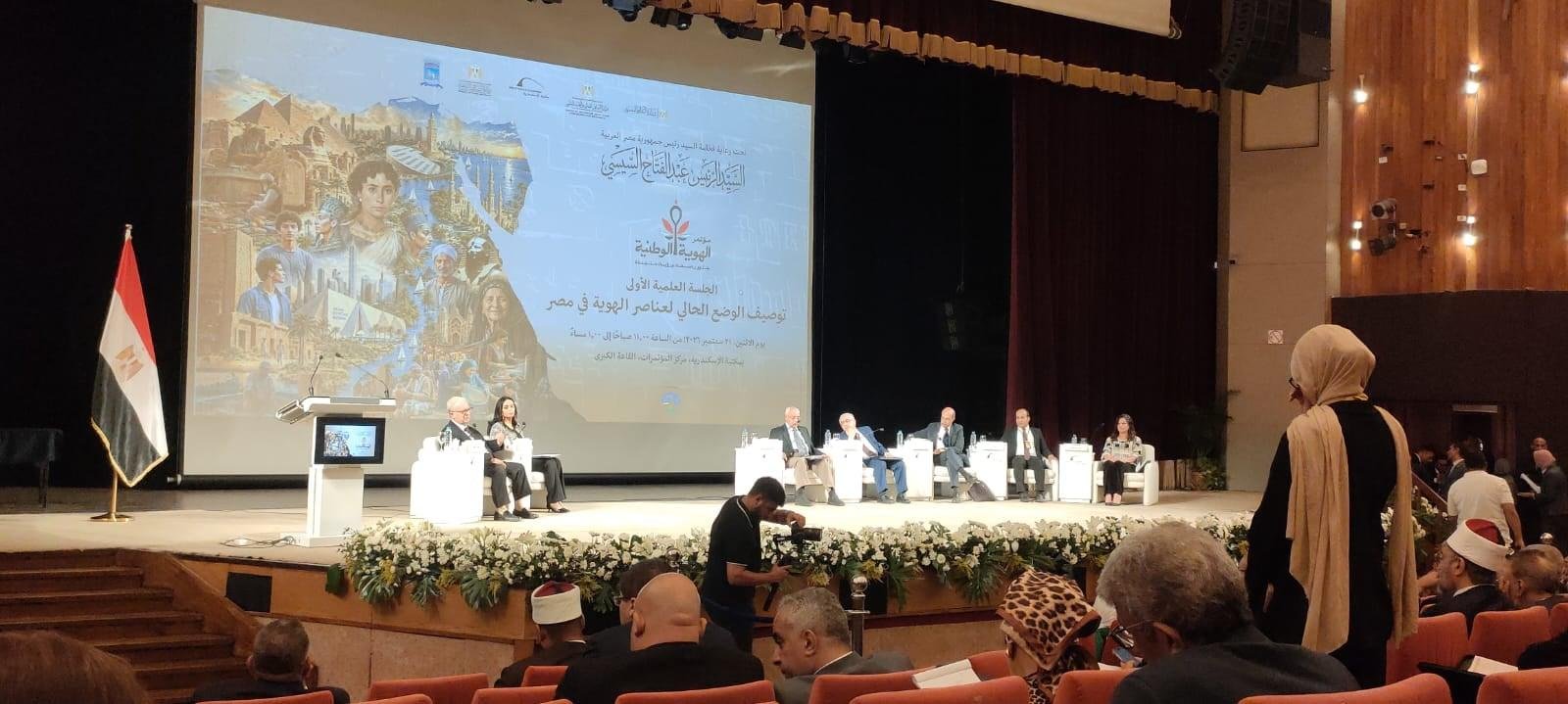 وزيرة التضامن: الهوية الوطنية ليست تراثا فقط.. والأسرة المصرية والأم خط الدفاع الأول