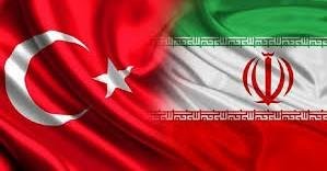 عملية المنبوذ الاقتصادي.. تجبر تركيا على قرار إلغاء ترخيص بنك إيراني