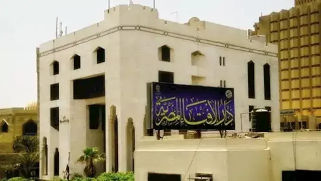 الإفتاء تحذر من الهجرة غير الش...