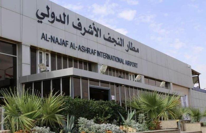 مسئول عراقي: مطار النجف سيفتح أبوابه أمام الرحلات الإيرانية خلال 24 ساعة