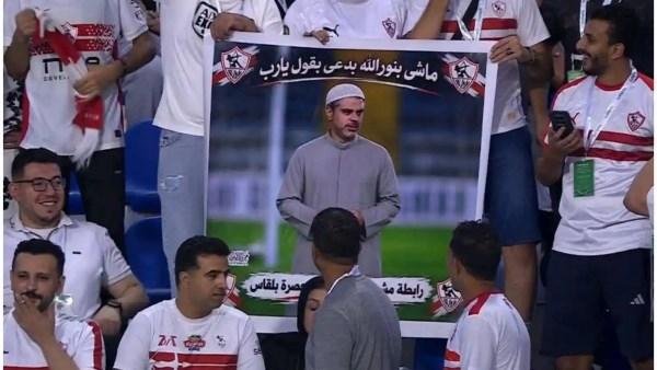هشام حنفي: اعترض على صورة «معتمد» في المدرجات.. وعودة حسين الشحات «مش عيب»