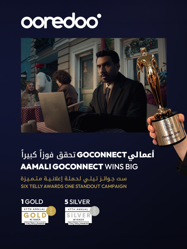 Ooredoo’s Aamali GoConnect Cam...