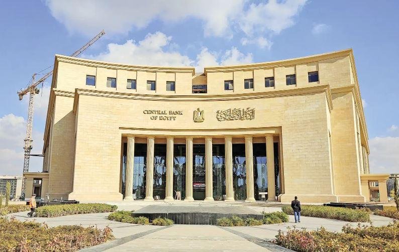 البنك المركزي يصدر ضوابط جديدة لإقراض شركات التمويل الاستهلاكي