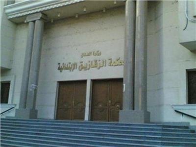 المشدد 6 سنوات وغرامة 100 ألف...