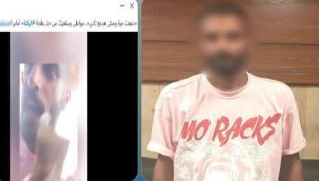 ضبط منادي سيارات دون ترخيص تعد...