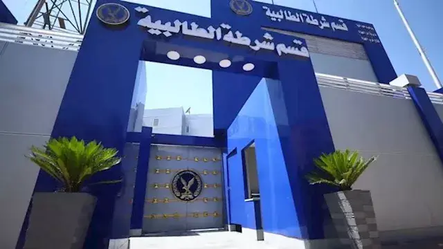 "عيلتي بيضربوا في بعض".. تفاصيل استغاثة لاعب الأهلي السابق بالشرطة
