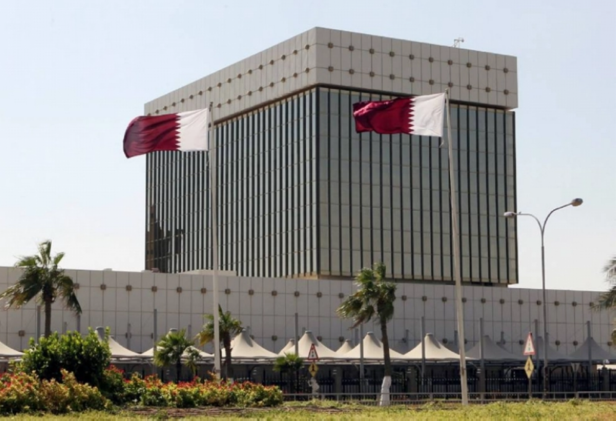 Qatar Central Bank issues gove...