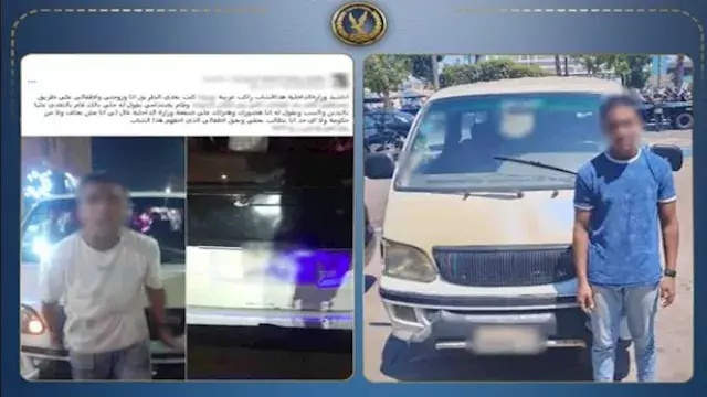 بدون رخصة وتحت تأثير المخدرات....