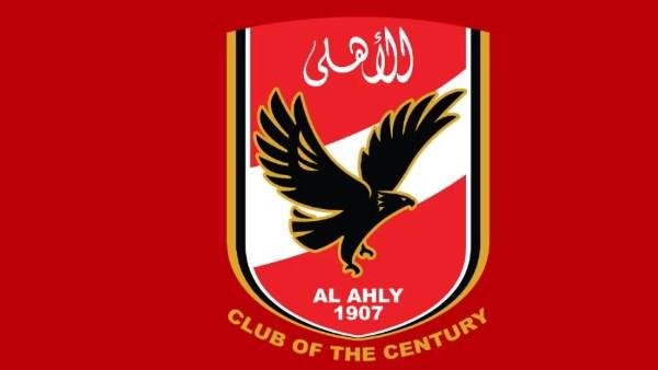 بث مباراة العودة مع كيتارا الأوغندي على قناة الأهلي حصـريا