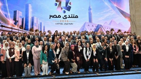 خبير استراتيجي: "منتدى مصر 2026" يجب أن يتحوّل إلى منصة سنوية لمناقشة قضايا الوطن
