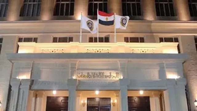 موعد بدء التقدم لرئاسة 14 جامعة أهلية بينهم القاهرة وعين شمس والجلالة