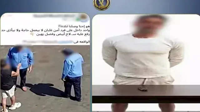 قرار عاجل من النيابة بشأن المت...