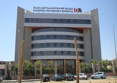 في 8 مدن.. إعلان نتائج الطرح الأول للأراضي الصناعية بنظام الإيجار المنتهي بالتملك