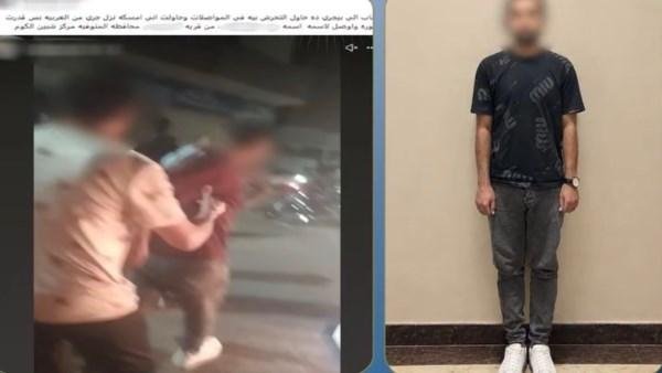 القبض على عامل تحرش بفتاة داخل ميكروباص بالمنوفية.. وهذه عقوبته بالقانون