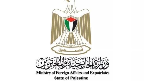 فلسطين تدين إطلاق صواريخ تجاه مدينتي الطائف وينبع في السعودية