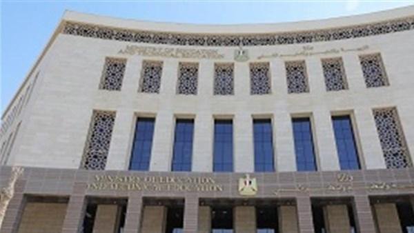 التعليم تعلن موعد تسجيل الاستمارات الإلكترونية لطلاب الشهادة الإعدادية