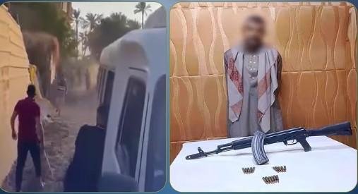 القبض على المتهم بإطلاق أعيرة نارية على 3 أشخاص للنزاع حول ملكية أرض في أبو النمرس