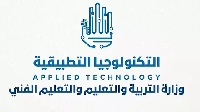 بعد فتح باب التقديم.. تعرف على المدارس المتاحة للتقديم على وظيفة المدير الأكاديمي