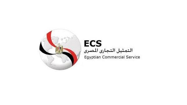 مكاتب التمثيل التجاري المصرية...