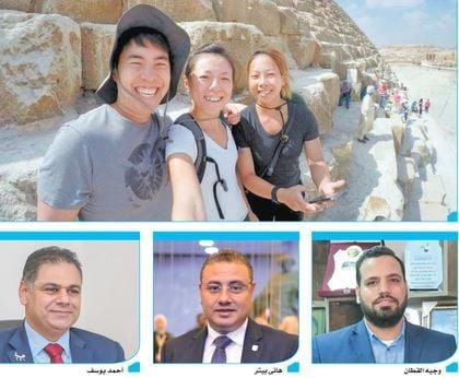 شركات السياحة تطالب بحماية الس...