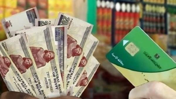 قيمة الدعم النقدي للفرد.. ماذا سيحصل عليه المواطن في المنظومة الجديدة؟